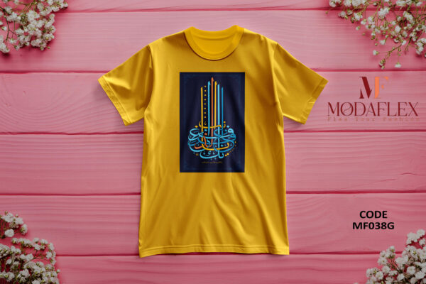 [ARABIC TYPOGRAPHY] Designing T-Shirt