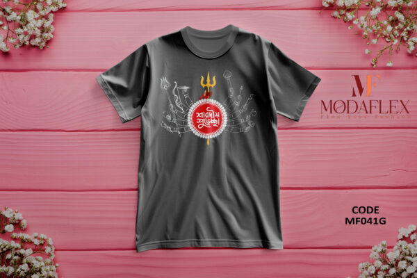 [শারদীয় শুভেচ্ছা] Designing T-shirt