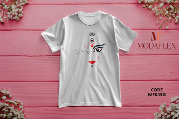 [মা আসছে] Designing T-shirt